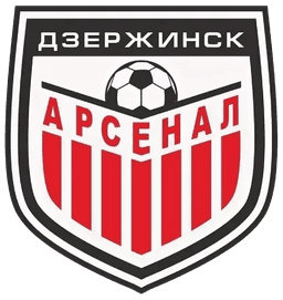 আর্সেনাল জিয়ারজিনস্ক