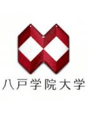 হাচিনোহে গাকুইন বিশ্ববিদ্যালয় মহিলা