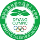 Deyang Olympic Sports School U15