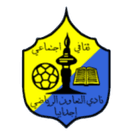 আল তাওয়ুন