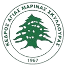 كيدروس أيا مارينا سكيلورا