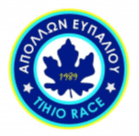 Apollo Efpaliou Apollo Efpaliou