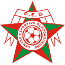 সিই ওলহোদাগুয়েন্সে