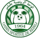 Oasis Sportive Kebili