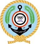 আল বাহরি