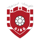 शबाब बेन गुएरिर