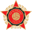 FK Sloboda Tuzla U19