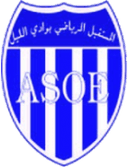 एएस ऊएद एलिल