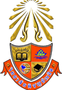 पिचयाबुंडित कॉलेज