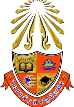 পিচচায়াবুন্ডিট কলেজ