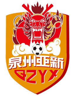 क्वानझोउ यासिन