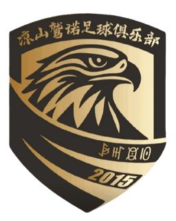 लियांगशान जियूनो लियांगशान जियूनो