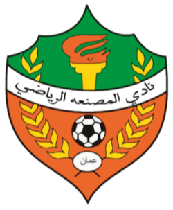 Al Musannah Al Musannah