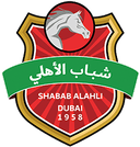 Al Ahli Dubai U21
