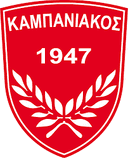 কাম্পানিয়াকোস চালাস্ত্রাস