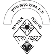 হাপোয়েল বিকাত হায়ারডেন