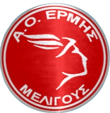 এরমিস মেলিগাস