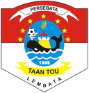 पर्सेबाटा लेम्बाटा