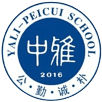 জংয়া পেইচুই U১৩ জংয়া পেইচুই U১৩