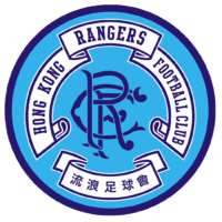 Biu Chun Rangers Reserve