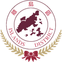 আইল্যান্ডস জেলা এফটি