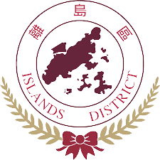 منطقة الجزر فوتبول تيم