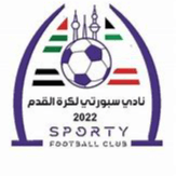 स्पोर्टी