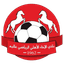 Akhaa Ahli Aley U20