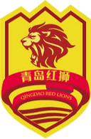 Qingdao Red Lions U17