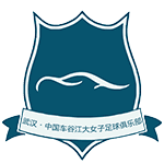 উহান জিয়াংহান মহিলা