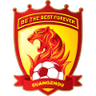 Guangzhou Evergrande U19