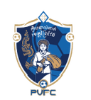 प्रे वेन्ग