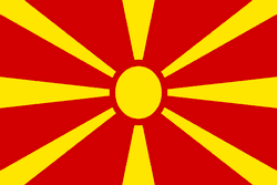 North Macedonia U17