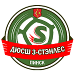 স্টেনলেস পিনস্ক স্টেনলেস পিনস্ক