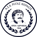 रिगास फेरेओस