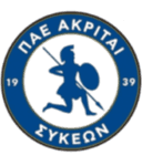 আক্রিতেস সাইকিউন