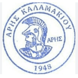 কালামাকি