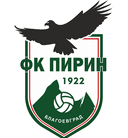 بيرين بلاغوفغراد النسائي