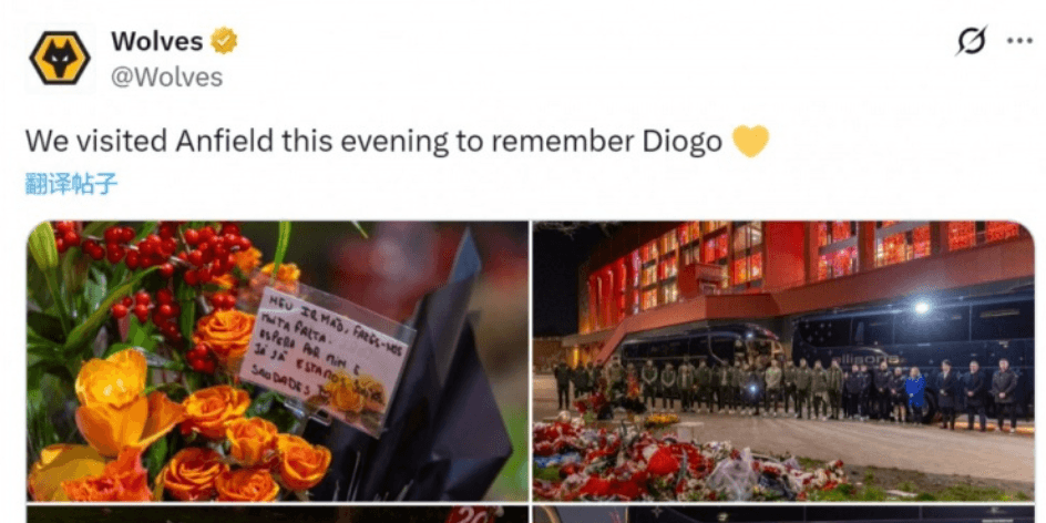 ম্যাচের আগের রাতে, জোটার জন্য ফুল দিতে উলভস খেলোয়াড়রা অ্যানফিল্ডে এসেছিলেন।