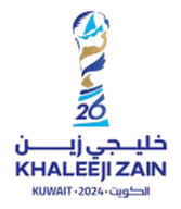 डब्ल्यूएएफएफ अरबियन गल्फ कप