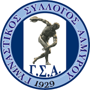 জিএস আলমাইরোস