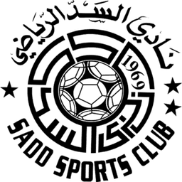 السد الاحتياطي