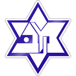 مكابي حولون النسائي