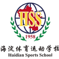 Haidian Sports School No. 3 High School U15 Haidian Sports School No. 3 High School U15