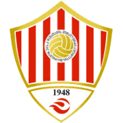 Metallurgist II Metallurgist II