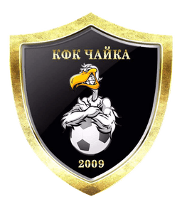 एफके चायका जेल्वा एफके चायका जेल्वा