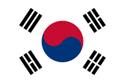 दक्षिण कोरिया अंडर-17 महिला