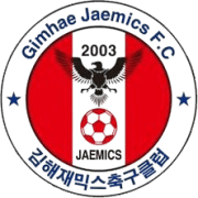 গিমহে জেমিকস গিমহে জেমিকস