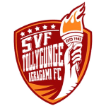 टॉलीगंजे अग्रगामी टॉलीगंजे अग्रगामी