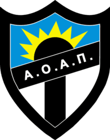 أجيا باراسكيفي أجيا باراسكيفي